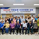 기린유통 이미지