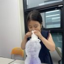 과학자가 되어보자 과학실험교실 이미지