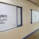 우성에프에이