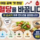 한입만 - 시흥시 수인로3325번길 38-1 | 한입만