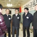 미소컨설팅