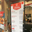 고기반햄반김치찌개 김치찜 상봉본점 이미지