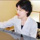 대화당한의원 이미지