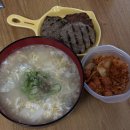 꾸바꾸바식당 | 잡다한 일상 #115, HAPPY JANUARY 💚