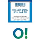 살림살이