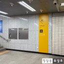 [천호동 강동 갈빗살] 천호역 주꾸미 골목 가성비 좋은 콜키지프리 소갈비살 맛집