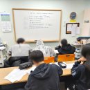 코어잉글리쉬학원 이미지