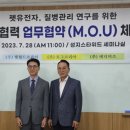 도그월드 이미지