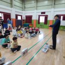 대룡초등학교 이미지