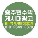 구십일애드