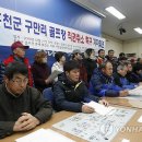 구만리 이미지