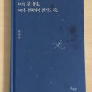 25) 1월 이모저모