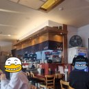 북촌돈부리 이미지