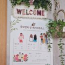 종로-신교-종로-신-358 | 서울 가성비 한옥 체험 고즈넉한 &#39;종로 한옥 궁 게스트하우스&#39; 산들강 2인실 &#39;들&#39; 숙박 후기