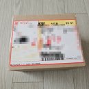 지평선 황금밀웜 | 파충류먹이 밀웜 택배 - 거북이, 레오파드게코 키우기 필수