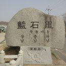 정광목장 이미지