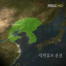 전*옥