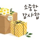 박선치과의원 이미지