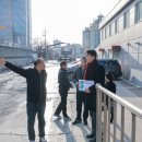 ㈜동양/건재부문 안양공장 이미지