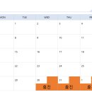 잘생한의원 이미지