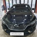 삼성차유리 이미지