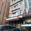 나니아 플스방 이미지