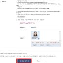 160005 이미지