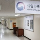 서울강서구학교밖청소년지원센터 서울경제