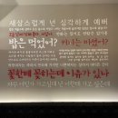 감성커피부천 이미지