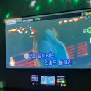 두두코인 노래연습장 이미지