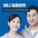 지구치과기공소 이미지