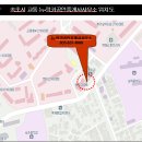 뉴럭키공인중개사사무소 이미지