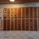 중화역4번출구 이미지