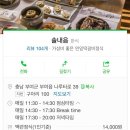 칠월애 이미지