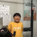Joyful English 이미지