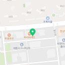 돼슐랭검단