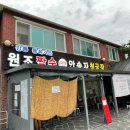 미하가든 이미지