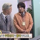 (주)리쌍컴퍼니