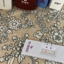 과거 이야기 챕터 (1)