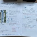 더리버에스풀빌라2 이미지