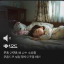 관악로40길 이미지