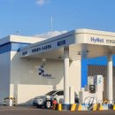 인천터미널충전소 이미지