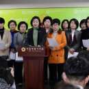미투 시정일보