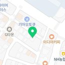 아츠헤어룸(ARTS HAIR ROOM) 네이버블로그