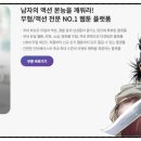 북재천 이미지