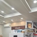 씨유 김해삼계분성점 | [김해 삼계] 보말진칼국수·김밥에서 즐긴 고소한 보말죽과 톳김밥