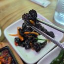 해성한식 이미지