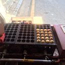 광적면사무소 이미지