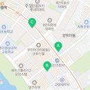 하태성정형외과의원 이미지