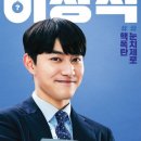 동명전자 이미지